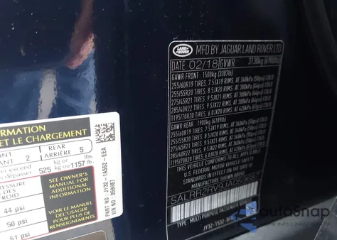 2018 Land Rover Discovery Hse из США, поврежденный, VIN SALRR2RV9JA059687